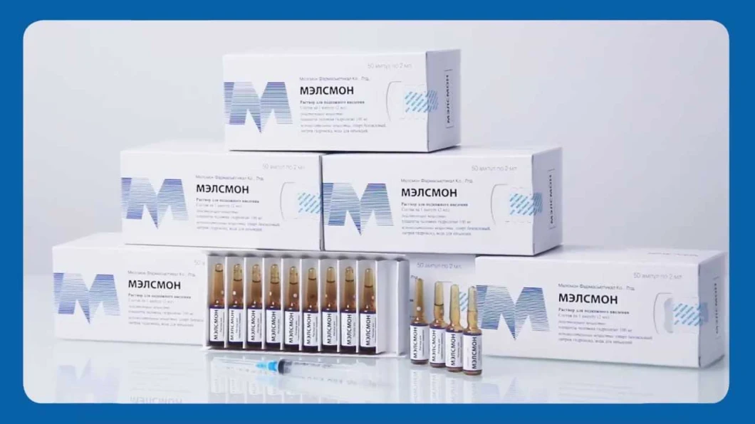 Laennec 50AMP Pdrn Hair Growth Placentex Melsmon Laennec 50amg Placenta